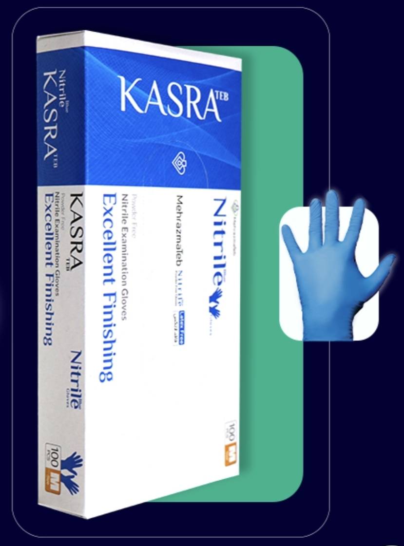 دستکش نیتریل آبی کسری طب